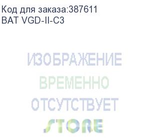 купить аксессуар к источникам бесперебойного питания powercom vanguard-ii battery accessories(1119235) (bat vgd-ii-c3) powercom