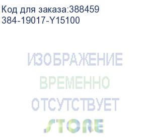 купить 384-19017-y15100 as y component,19-0209,single,bracket hdd partition,for lime (chenbro)