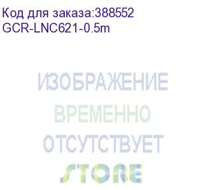 купить gcr патч-корд prof плоский прямой 0.5m, utp медь кат.6, синий, 30 awg, gcr-lnc621-0.5m ethernet high speed 10 гбит/с, rj45, t568b (greenconnect)