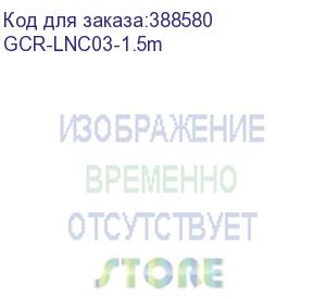 купить greenconnect патч-корд прямой 1.5m utp кат.5e, серый, позолоченные контакты, 24 awg, литой, gcr-lnc03-1.5m, ethernet high speed 1 гбит/с, rj45, t568b