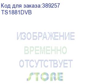 купить мобильная стойка onkron на 2 тв/ 40-65 от 200х200 до 800х500, 2 полки, макс нагр 2х45,5кг, высота 1350-1650мм, черная ts1881dvb