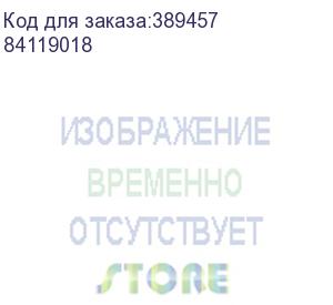 купить оптический патчкорд lc-upc/lc-upc duplex, 09/125 os2, тип s, lszh, 10 м (patchwork) 84119018