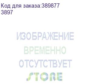 купить ламинатор deli 3897 серый a4 (50-125мкм) 35см/мин deli