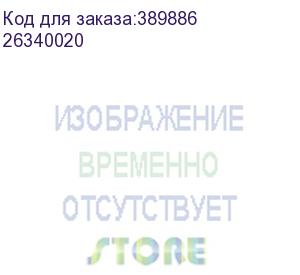 купить переплетчик renz combi-s (26340020) a4/перф.25л.сшив/макс.500л./пластик.пруж.-51мм) renz