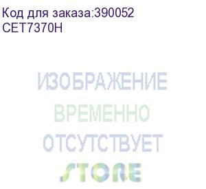 купить драм-юнит cet cet7370h (dr-313k) для konica minolta bizhub c258/c308/c368