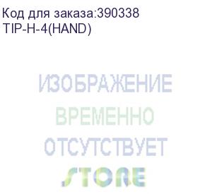 купить тестер tezter tip-h-4(hand) tip-h-4(hand) noname