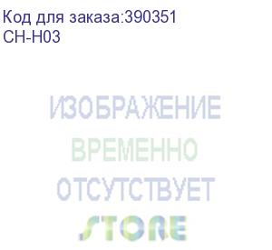 купить камера видеонаблюдения ip aqara hub g3 3.6-3.6мм цв. корп.:белый (ch-h03) aqara