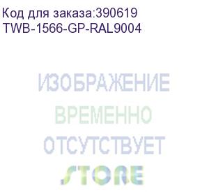 купить шкаф коммутационный hyperline (twb-1566-gp-ral9004) напольный 15u 600x600мм пер.дв.стекл 2 бок.пан. 60кг черный ip20 сталь hyperline