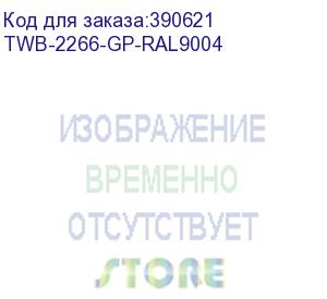 купить шкаф коммутационный hyperline (twb-2266-gp-ral9004) напольный 22u 600x600мм пер.дв.стекл 2 бок.пан. 60кг черный ip20 сталь hyperline