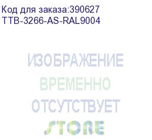 купить шкаф серверный hyperline (ttb-3266-as-ral9004) напольный 32u 600x600мм пер.дв.стекл задн.дв.спл.стал.лист 2 бок.пан. 800кг черный 510мм ip20 сталь hyperline