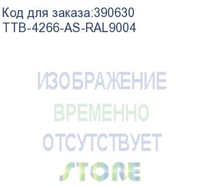 купить шкаф серверный hyperline (ttb-4266-as-ral9004) напольный 42u 600x600мм пер.дв.стекл задн.дв.спл.стал.лист 800кг черный 510мм ip20 сталь hyperline