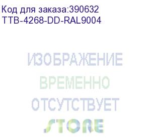 купить шкаф серверный hyperline (ttb-4268-dd-ral9004) напольный 42u 600x800мм пер.дв.перфор.2ств. задн.дв.перфор.2-хст. 2 бок.пан. 800кг черный 710мм ip20 сталь hyperline