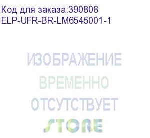 купить вал тефлоновый brother hl-2030/2032/2035/2037/2040/2045/2070/2075/ mfc-7220/7225/7420/7820/dcp7010/7025/ fax-2820/2825/2920 (lm6545001/lm4009001) elp (elp-ufr-br-lm6545001-1) прочее