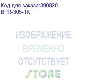 купить тонер brother tn 2075/2085/2135/2175 hl-2030/2040/2070, fax-2820/2920, mfc-7220/7420, dcp-7010 (кан. 1кг) black&amp;white premium (tomoegawa) фас.россия (bpr-305-1k)