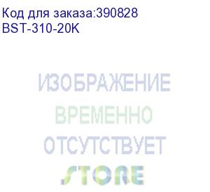 купить тонер brother universal (tn-2075/2080/2090/2175/2235/2275/2335/2375/1075) (кор. 2х10кг) black&amp;white standart (bst-310-20k)