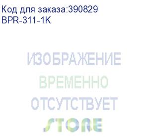 купить тонер brother universal (tn-3330/3380/3430/3480/6300/6600/7300/7600, hl-1030/1230/1440/1650/5440/5450/6180, hl-l5000/5200/5500/6200/6400, dcp-l5500/6600, mfc-l5700/6700/6800 (кан. 1кг) black&amp;white premium (tomoegawa) фас.россия (bpr-311-1k)