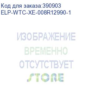 купить бокс для сбора тонера для xerox dc 240/250/с550/560/с60/с70/wc 7655/7755/versant 80/180 (008r12990/647n00218/641s01065) elp imaging® (elp-wtc-xe-008r12990-1)