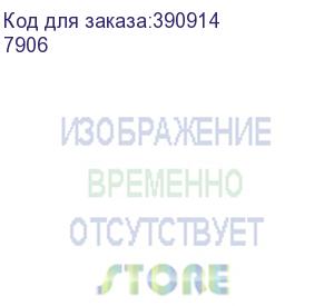купить вал резиновый для xerox wc4250/60/samsung scx-6545n/6555n (022n02374) jpn (7906) другое