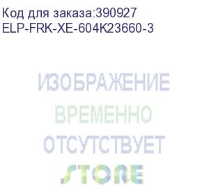 купить комплект роликов xerox 65/50/color 550/560/color c60/c70/wc 4110/dc 250/phaser 5500 (604k23290/604k23660) 3шт (elp imaging®) (elp-frk-xe-604k23660-3)