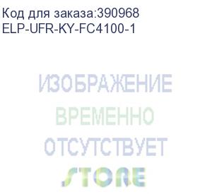 купить вал тефлоновый для kyocera fs 4100/4200/4300/ecosys 3050/55/60/3550/60/3145/3645/3655/60 elp (elp-ufr-ky-fc4100-1) прочее