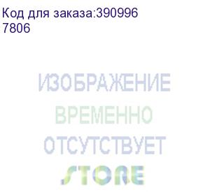 купить комплект роликов для kyocera 2f909171+2hn06080+2f906230 для 2100dn/4100dn/4200dn/6025mfp/6030mfp/taskalfa 255/305 jpn (7806) другое