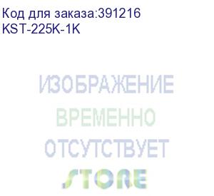 купить тонер для kyocera tk-895/5140/5150/5195/5215/5270/5280/5290/5305/8115/8325 black (tomoegawa vf03-k/ed-90k) (кан. 1кг) black&amp;white standart (kst-225k-1k)