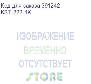 купить тонер для kyocera universal (tk-3130/3190/3110/3160/3170/350/360/475/1110/1120/1130/1140/1150/1160/1170/1200/70/710/725/7105/7205/6115) (кан. 1кг) black&amp;white standart фас.россия (kst-222-1k)