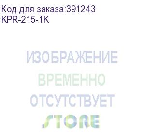 купить тонер для kyocera universal (tk-3130/3200/3190/3100/3110/3160/3170/1110/1120/1130/1140/1150/1160/1170/1200/70/710/725/7105/7205) (кан. 1кг) black&amp;white premium фас.россия (kpr-215-1k)