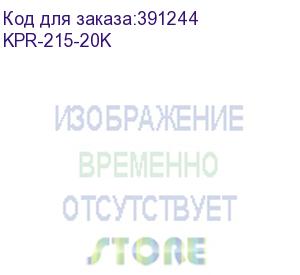 купить тонер для kyocera universal (tk-3130/3200/3190/3100/3110/3160/3170/1110/1120/1130/1140/1150/1160/1170/1200/70/710/725/7105/7205) (кор. 2x10кг) black&amp;white premium (kpr-215-20k)