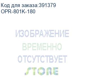 купить тонер oki c610/c810/c821/c822/c830/c5850/c5950/mc560 black (фл. 180г) black&amp;white premium (tomoegawa) фас.россия (opr-801k-180)