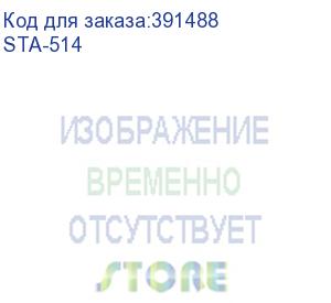 купить тонер для ricoh aficio sp100/sp111/sp150/sp200/sp201/sp210/sp211/sp212/sp213/sp277/sp311/sp330/sp3400/sp3500/sp400/sp450/im350/im430/p501/p502 (фл. 1кг) black&amp;white standart фас.россия (sta-514)