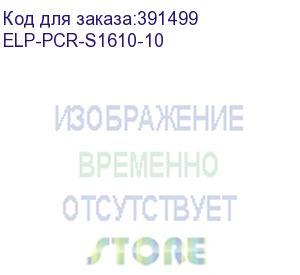 купить вал заряда (pcr) samsung ml-1610/1615/2015/3050/3051/4521, phaser3300mfp (elp imaging®) 10штук (цена за упаковку) (elp-pcr-s1610-10)