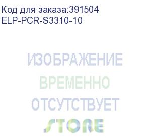 купить вал заряда (pcr) samsung ml-3310/3710/3750, scx-4833/5637/5737, sl-m3820/4020/3870/4070 (mlt-d205/d203/d305) (elp imaging®) 10штук (цена за упаковку) (elp-pcr-s3310-10)