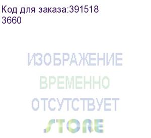 купить вал резиновый samsung ml-3470/3471/scx-5635/5835/ phaser 3635/wc 3550 (jc66-01453a) jpn (3660) иные