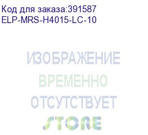 купить вал магнитный (оболочка) для картриджей cc364a/ce390a/ce390x/cf281a/cf281x low cost (elp imaging®) 10штук (цена за упаковку) (elp-mrs-h4015-lc-10)