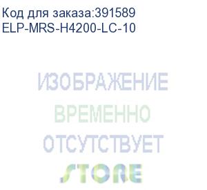 купить вал магнитный (оболочка) для картриджей q1338a/q1339a/q5942a/q5945a low cost (elp imaging®) 10штук (цена за упаковку) (elp-mrs-h4200-lc-10)