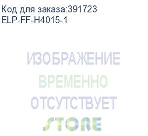 купить термопленка hp lj p4014/p4015/p4515/m4555/m601/m602/m603/m604/m605/m606/m630 металлизированная (elp imaging®) (elp-ff-h4015-1)
