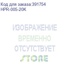 купить тонер для картриджей universal c3906a,c4092a,q2612a/x,q2613a/x,q2624a,c7115a/x,q5949a/x,q7553a/x,c4096a,q2610a,c4127a/x,c8061x,c4129x,ce505a/x,cf280a/x,q6511a/x,cz192a,q7516a,q7570a, q7551a/x (кор. 2х10кг) black&amp;white premium (hpr-005-20k)