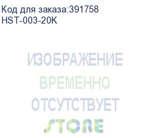 купить тонер для картриджей universal cb435a/cb436a/ce285a/ce278a/cf279a/cf283a/cf283x/cf244a, crg-712/713/725/726/737/728 (кор. 2х10кг) (hst-003-20k) black&amp;white standart