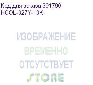 купить тонер для картриджей cf402/cf412/cf532/cf542, crg-045/046/054 yellow химический (кор. 10кг) black&amp;white premium (hcol-027y-10k)