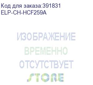 купить чип для картриджа cf259a black, 3k (elp imaging®) (без гарантии!) (elp-ch-hcf259a)