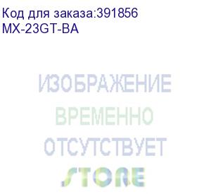 купить тонер-картридж sharp mx 1810/2010/2310/3110u (mx-23gtba) black 18k (туба 375г) (elp imaging®) (mx-23gt-ba) elp-картриджи