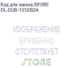 купить dl-dub-1312/b2a (usb 3,0 to gigabit ethernet adapter) d-link