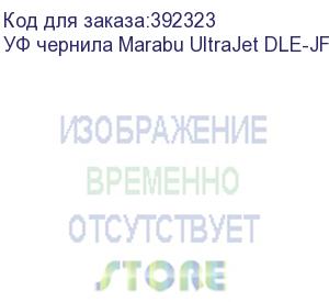 купить уф чернила marabu ultrajet dle-jf 438, 1l бутылка, magenta