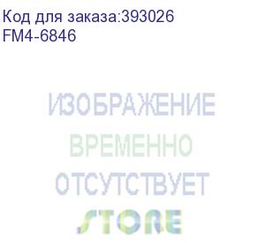 купить плата управления canon lbp6000/6018/6020 (fm4-6846) oem canon