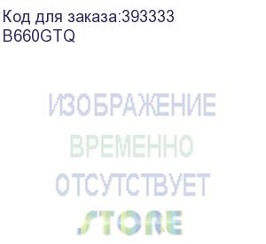 купить b660gtq, socket 1700, intel®b660, 4xddr4-3200, dvi-d+hdmi+dp, 2xpci-ex16, 1xpci-ex1, 4xsata3(raid 0/1/5/10), 2xm.2, 8ch audio, 1x2.5 glan, wifi, (2+4)xusb2.0, (5+2)xusb3.2, (1+1)xusb3.2 type-c™, 1xps/2, matx, rtl {} (685680) (biostar)