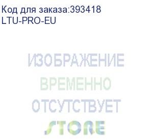 купить ltu pro (ltu-pro-eu) ubiquiti абонентское устройство для радиосети ltu, 5 ггц, mimo 2x2, 24 дби, 22 дбм, до 25 км (029247) {2}