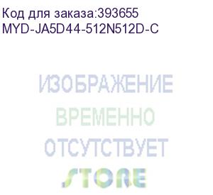 купить myd-ja5d44-512n512d-c atmel atsama5d44, 512mb ddr2, 512mb nand (myir)