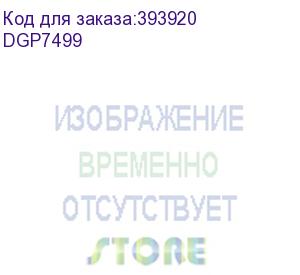 купить шестерня муфты привода фьюзера 26z jc66-01202a для samsung scx-4200/ml-1910 (cet) dgp7499