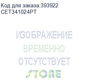 купить резинка ролика подхвата (long life) для kyocera fs-6025mfp (cet) cet341024pt